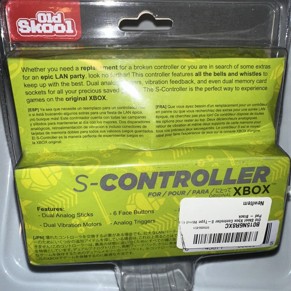 Old Skool Green Wired S-Type Controller for (Original XBOX) - Image 4 of 4