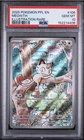 2025 POKEMON PFL EN-PHANTASMAL FLAMES ILLUSTRATION RARE #106 MEOWTH PSA 10