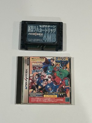 Marvel Super Heroes vs. Street Fighter w/ 4MB Cart - Japan Region - Sega Saturn