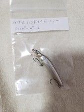 Murase Minnow Silver