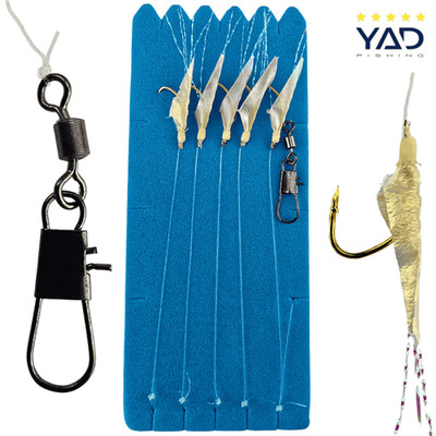 YAD SFR Herring Rig #12 Heringspaternoster Vorfach echte Fischhaut 5 Haken #12