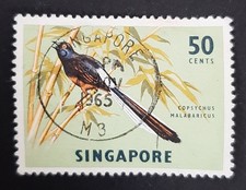Singapore: 1963 - Flora and Fauna - 50c White-rumped Shama - Used Stamp