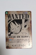 Monkey.D.Luffy [Wanted] OP13-118 Prices | One Piece Japanese