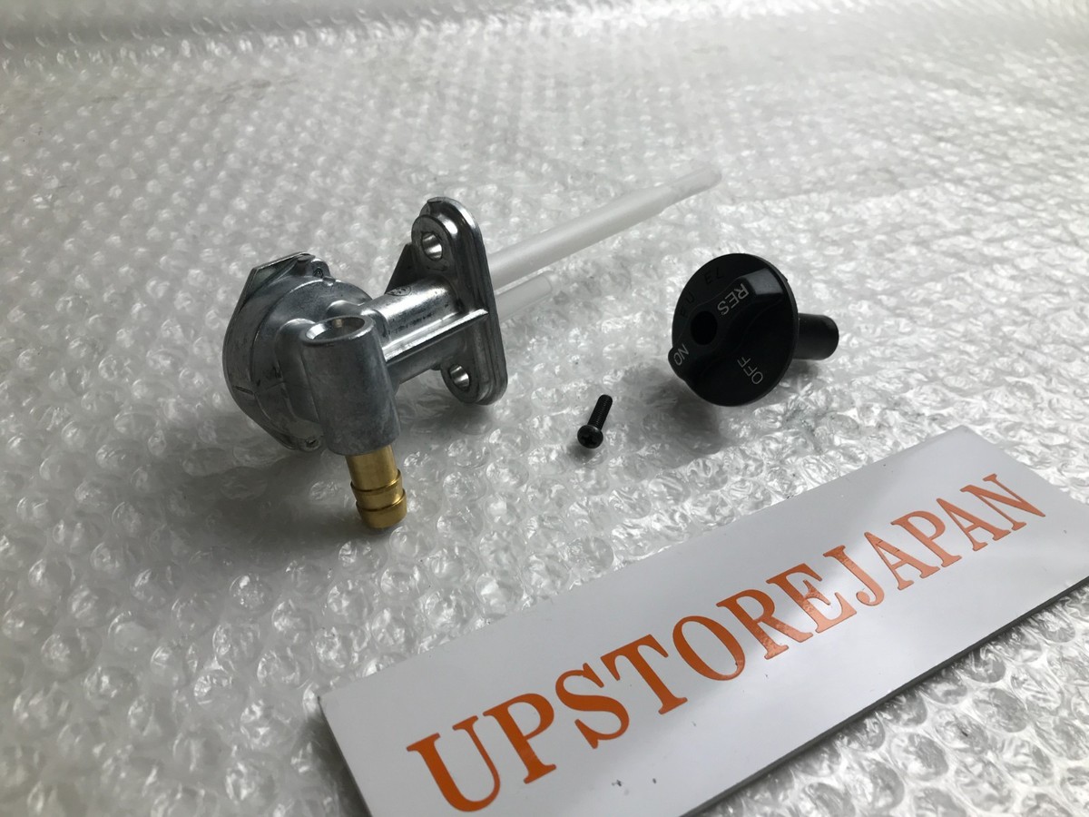 Kawasaki Genuine Ninja ZX-6R ZX-9R ZZR600 Fuel Tap Petcock 51023