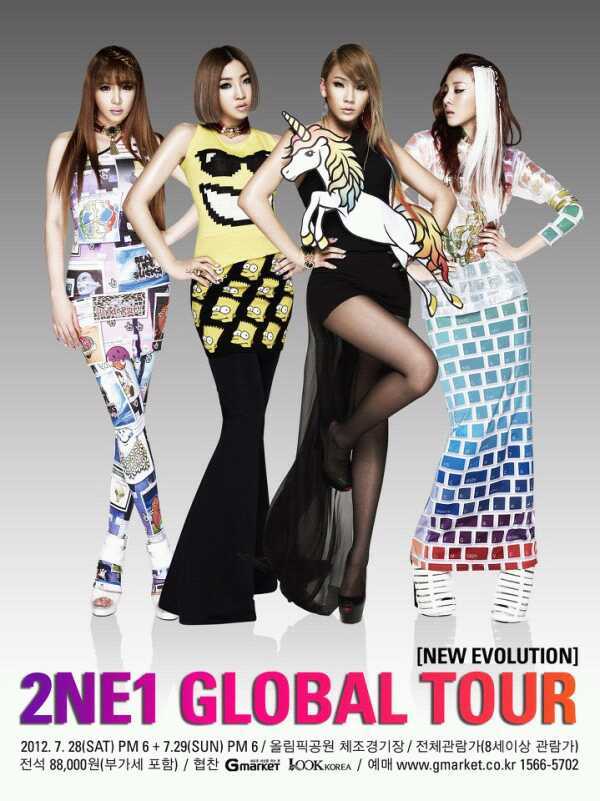 2ne1 サインTシャツ　2012 NEW EVOLUTION IN JAPAN 2ne1 サインTシャツ 2012 NEW EVOLUTION IN JAPAN