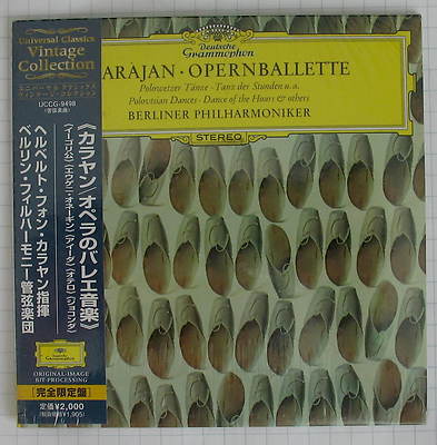 HERBERT VON KARAJAN - Opernballette JAPAN MINI LP CD NEU UCCG-9498