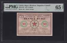 Latvia 10 Rubli 1919, Pick R4, PMG 65, UNC