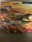 1:72 Hobby Master MiG-21 MF Iraqi Air Force No.681 F-14 Killer HA0105 — photo 1