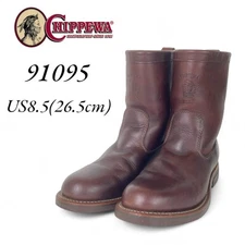 Chippewa Veriton Boots US8.5D 26.5cm Black Tag  Stylish Durable