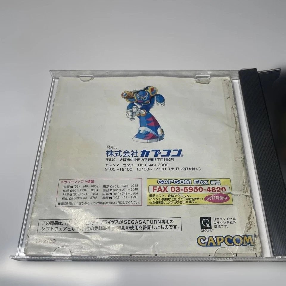 ROCKMAN X3 Megaman Sega Saturn CAPCOM 1995 Tested - Image 4 of 4