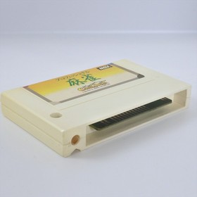 MSX2 PROFESSIONAL MAHJONG Cartridge Only 1644 msx