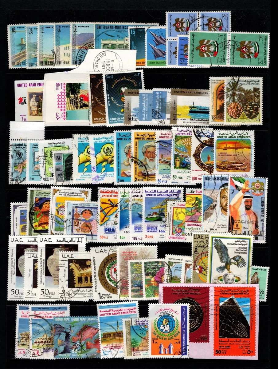 Used United Arab Emirates Stamps for sale | eBay