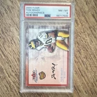 2000 Fleer Tradition Autographics Tom Brady Rookie Auto PSA 8 Cert 48717500