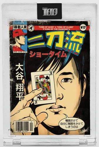 Topps Project 100 Shohei Ohtani #31 By Daniel Jacob Horine /3999
