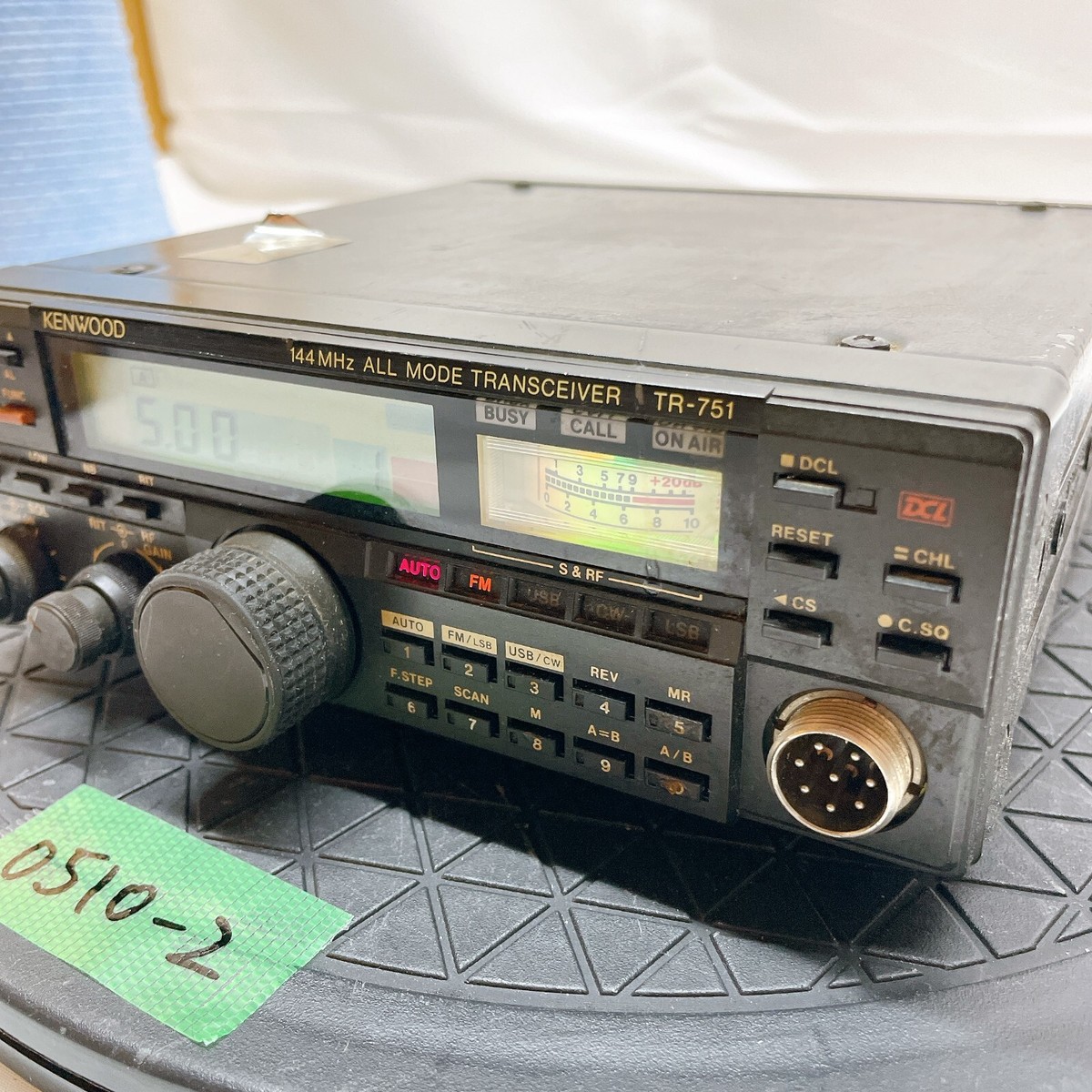 KENWOOD TR-751D （144MHz オールモード機） s-l1200.jpg