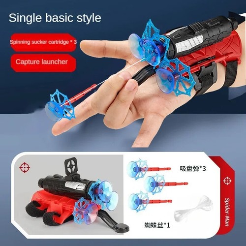 SpiderMan Handschuhwerfer - Bild 2 von 6