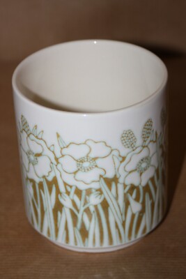 Vintage Collectable - Hornsea 1978 Fleur Pot With Lid - Made In