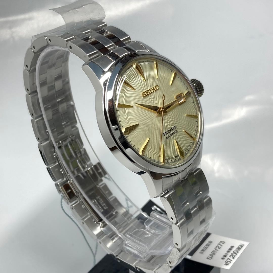 New Cocktail Time SEIKO PRESAGE SARY273 image 6