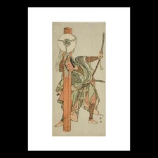 Katsukawa Shunsho - The Actor Ichikawa Danjuro V as Atomi no Ichii (1773) A5 Art