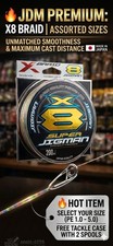 Ygk X-braid Super Jigman X8 Pe Line - Japan Jdm - Free Case With 2 Spools