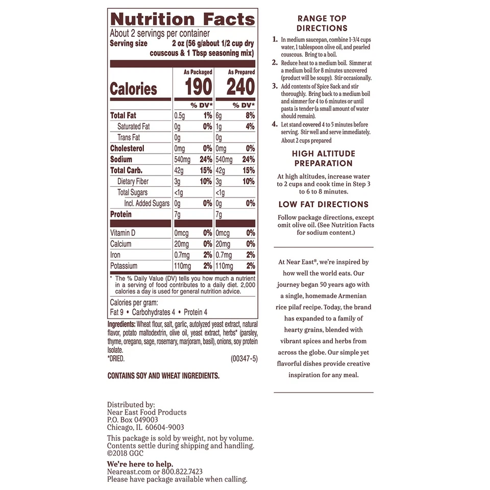 Paquete de 6 cereales perlados de aceite de oliva de ajo tostado del Cercano Oriente de 4,7 OZ Foto 2 de 4