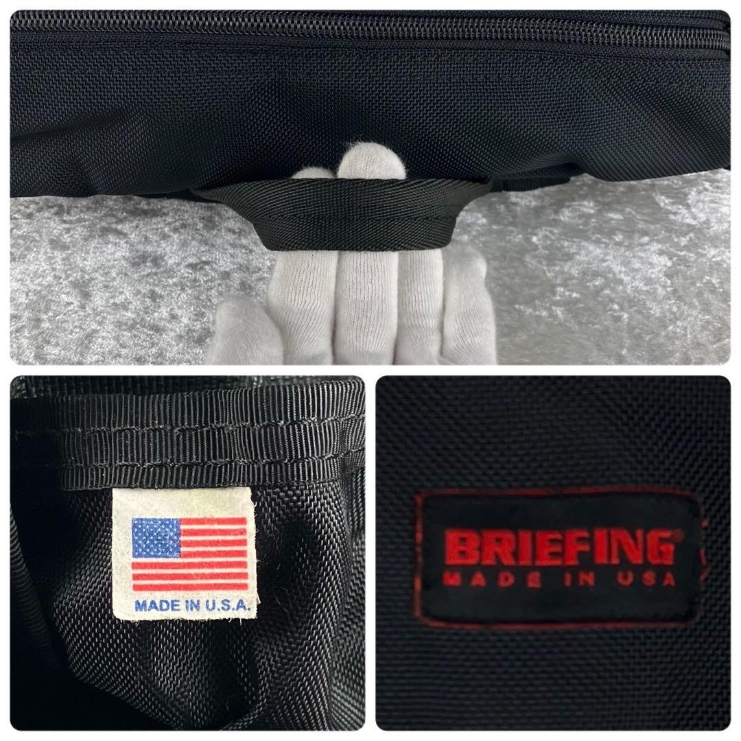 BRIEFING Simple Flap Backpack Black Ballistic Nyl… - image 9