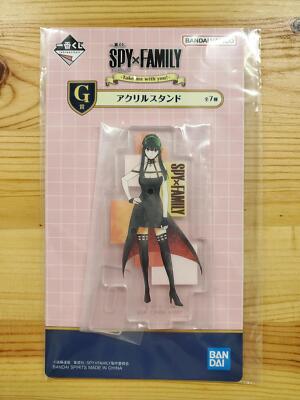 Ichiban Kuji SPY×FAMILY Take me with you! Prize G Acrylic Stand Yor Forger