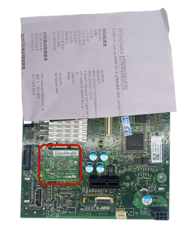 Main Board With Driver Card Fits For HP LaserJet M604 printer parts Motherboard - Picture 6 of 7