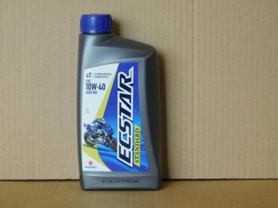 Антифриз suzuki ecstar 5л