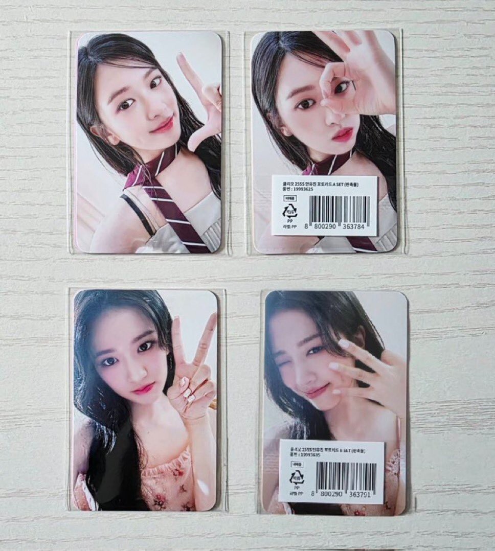 IVE - ８枚　CLIO　クリオ　ユジン　トレカ　IVE　YUJIN　両Ａ面トレカ IVE - AN YUJIN X CLIO HARRY POTTER PHOTOCARD OFFICIAL | eBay