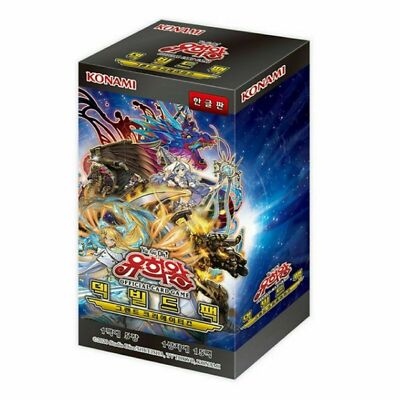 build a yugioh deck Amazon.com: Custom Competitive Deck for Yugioh  Maliss Deck  Complete  Tournament Ready Build : Toys & Games