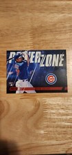 2022 Stadium Club #PZ-22 Seiya Suzuki RC POWER ZONE RED PARALLEL Chicago Cubs