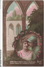 AKUP8-0637-PATRIOTIC - THIS EXQUISITE HOUR WILL HAVE A TOMORROW - NEVER