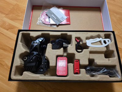 SRAM X01 Eagle AXS Upgrade Kit Rocker, Lunar, 12-fach, kabellos