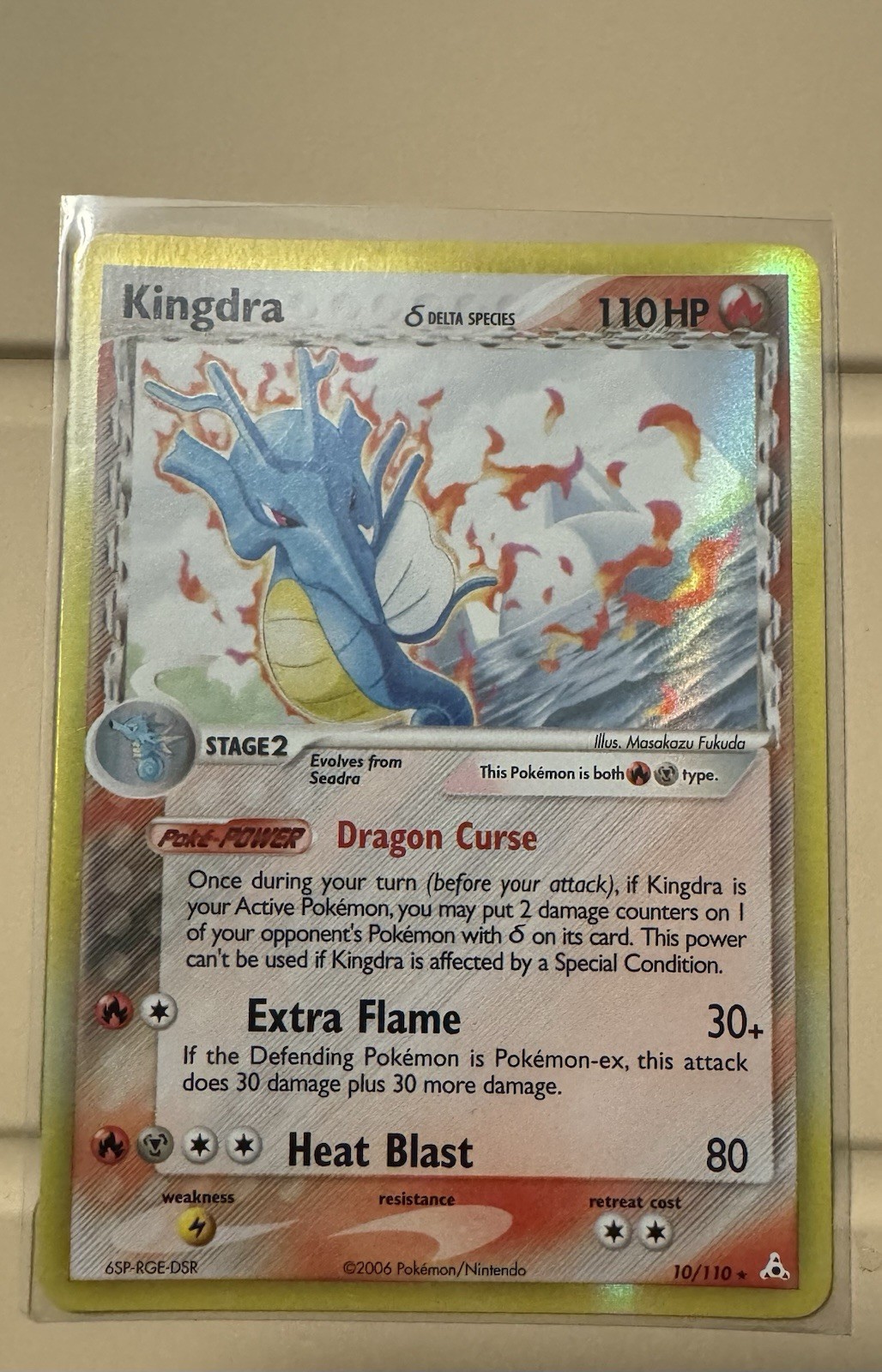 Kingdra 2006 EX: Holon Phantoms #010/110 Holo Price Guide - Sports