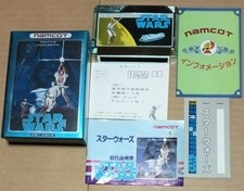 ebay® Auktion 157346039645 | Star Wars mit Box Anleitung Famicom FC Cartridge Namco getestet Thumbnail of ebay® auction 157346039645 | Star Wars mit Box Anleitung Famicom FC Cartridge Namco getestet