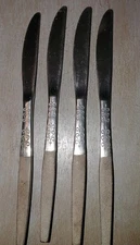 1960s Flatware Knives Japan Wooden Handles Engraved Retro Kitchen Set Of 4