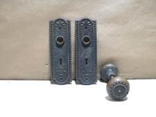 Corbin? Entry Set Knobs  with Plates
