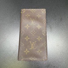 Louis Vuitton Monogram Agenda Horizontal Planner Cover Brown R20008