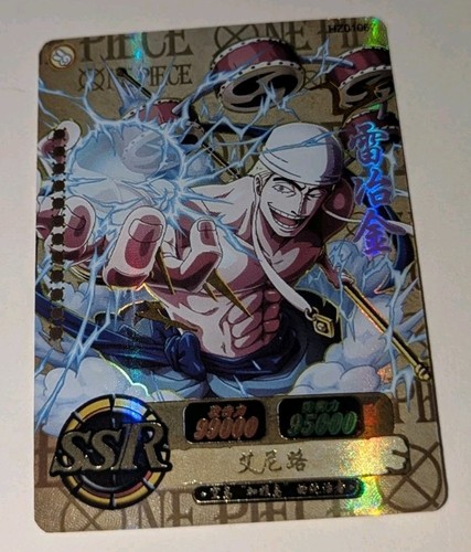 Enel SSR One Piece Card Game Trading Card TGC Holo Holofoil