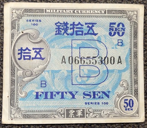 Lotto banconote giapponesi anni '40 7 pezzi Centavos rupia yen sen seconda guerra mondiale - Foto 15 di 16
