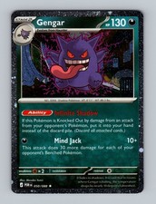 Gengar (Cosmos Holo) 050/088 Blister Exclusives Pokemon TCG NM