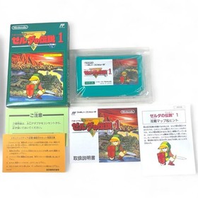 New &bull; Unused The Legend of Zelda 1 Famicom version FC Famicom software Super