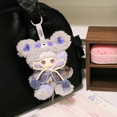 NEW Maymei Tiny Bear Cookie Plush Pedant Figure Confirmed Blind