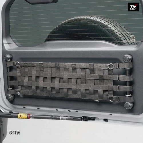 JDM OEM TZ TOYOTA Land Cruiser FJ Back Door Rear Hatch Storage Net Kit V9TZJF053