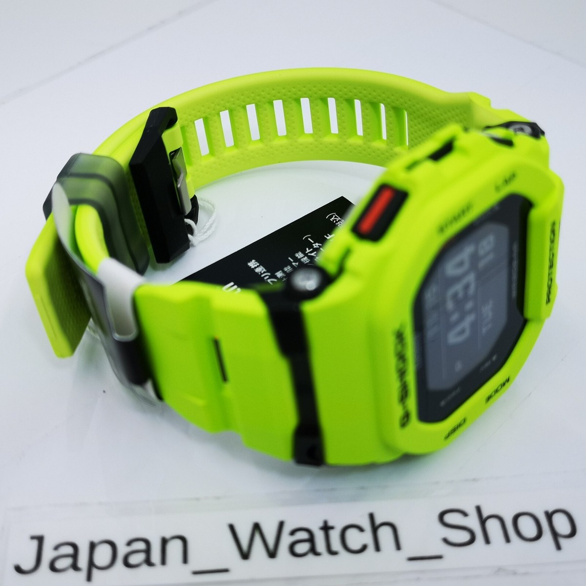 CASIO G-SHOCK G-SQUAD GBD-200-9JF Yellow Bluetooth Men's