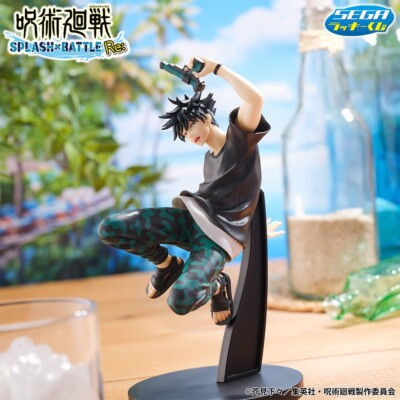 Jujutsu Kaisen SPLACH BATTLE Megumi Fushiguro Figure SEGA lucky
