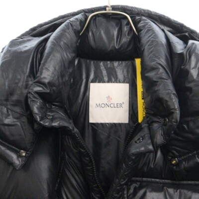 MONCLER x Fragment HIROSHI FUJIWARA ANTHEMYX GIUBBOTTO Down