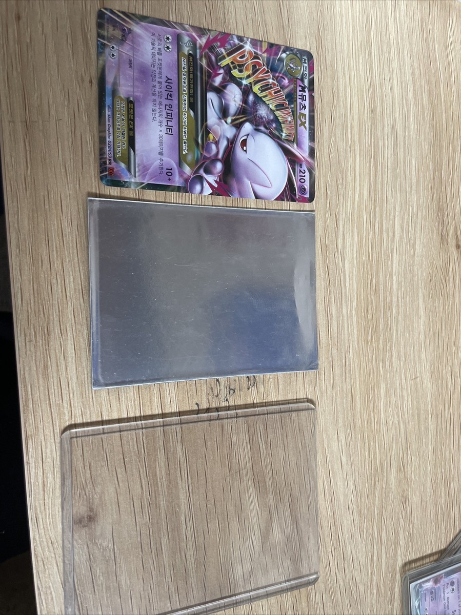 MINT* M Mewtwo EX Japanese Red Flash XY8 (#28/59) 1st