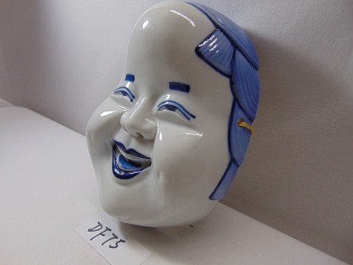 Pier 1 Okina Daikkoku Divine Man Masks Wall Hanging Blue White Ceramic Asian - Picture 4 of 4